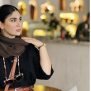 Maha Al-Nasiri, 39 years old, &lsquo;Anat al Qadimah, Iraq
