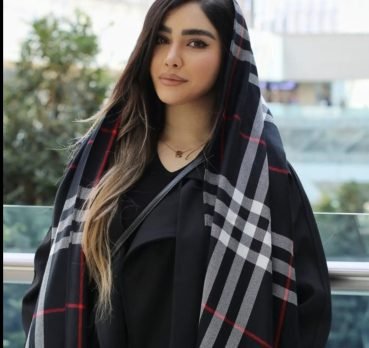 نیلوفر یوسفی, 33 years old, Qarah Zia’ od Din, Iran
