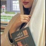 غزاله جعفری, 26 ساله, Varamin, ایران