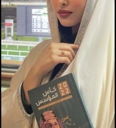 غزاله جعفری, 27 years old, Woman, Varamin, Iran