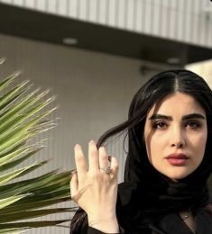 الناز اسدی, 31 years old, Woman, Neka, Iran