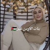 مهسا محمدپور, 34 ساله, آبیک, ایران