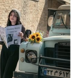 رویا آقایی, 27 years old, Woman, Ardakan, Iran