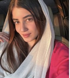 الناز نادری, 34 years old, Woman, Mashhad, Iran